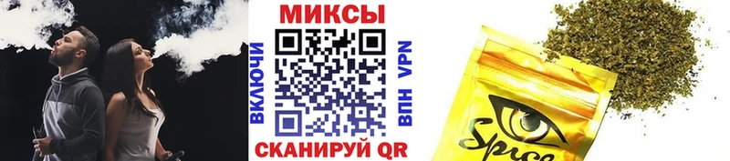 БУТИРАТ бутик  площадка официальный сайт  Тула  дарнет шоп 