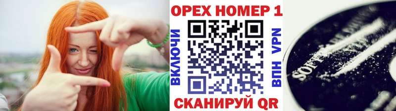 Cocaine Эквадор  Тула 