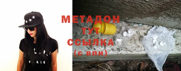 мескалин Алзамай