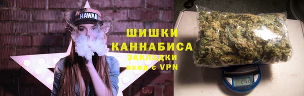 мескалин Алзамай