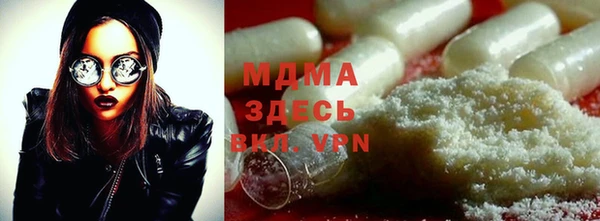 мяу мяу мука Алексеевка