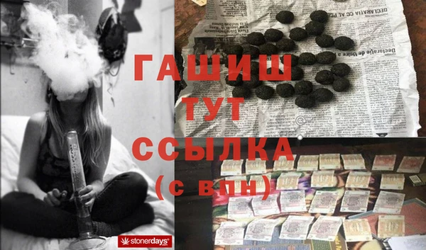 круглые Пересвет