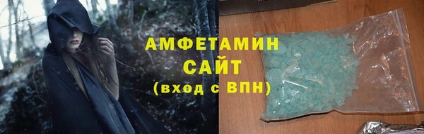 мяу мяу мука Алексеевка