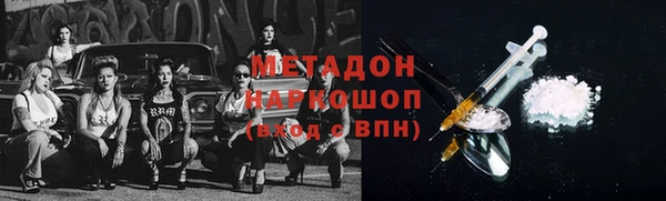 мяу мяу мука Алексеевка