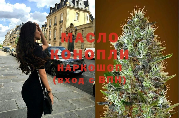 мяу мяу мука Алексеевка