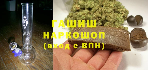 мескалин Алзамай