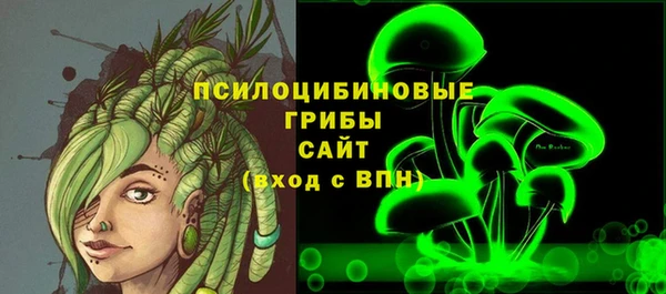 не бодяженный Абдулино