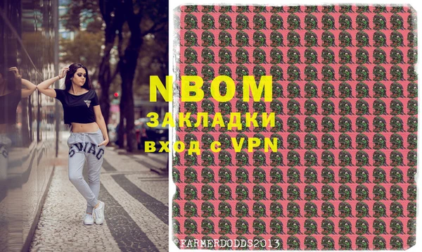 СК Абаза