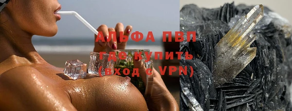 мескалин Алзамай
