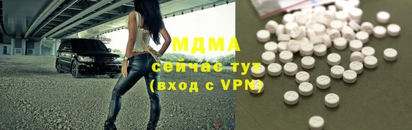 мяу мяу мука Алексеевка