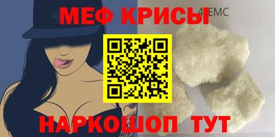 метадон Рязань