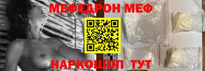 метадон Рязань