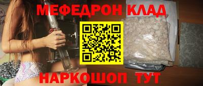 метадон Рязань