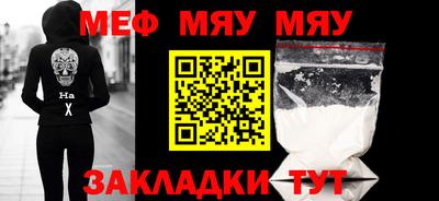apvp Рыбинск