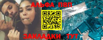 метадон Рязань
