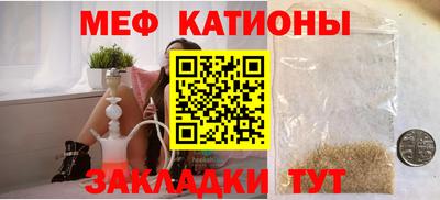 метадон Рязань