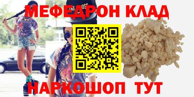 apvp Рыбинск