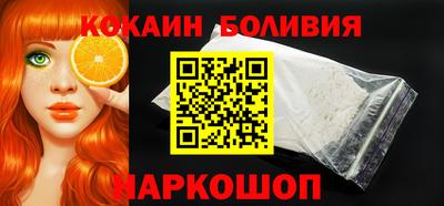 метадон Рязань