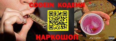 прущая мука Пыть-Ях