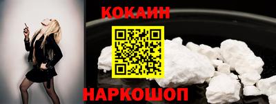 apvp Рыбинск