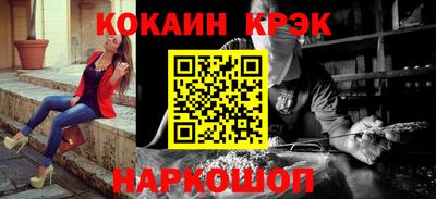 apvp Рыбинск