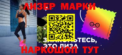 метадон Рязань