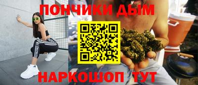 кокс Пугачёв