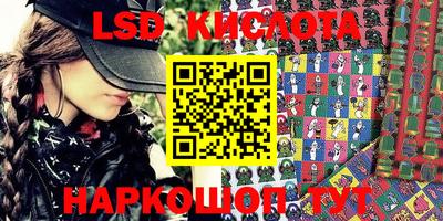метадон Рязань