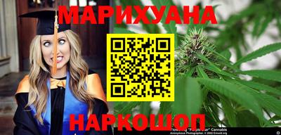 apvp Рыбинск