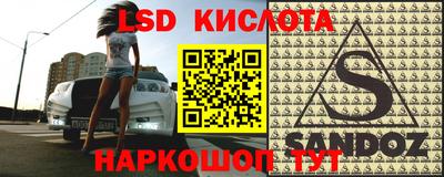 apvp Рыбинск