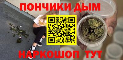 метадон Рязань