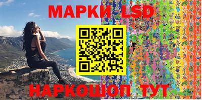 прущая мука Пыть-Ях