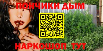 кокс Пугачёв