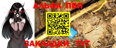 кокс Пугачёв