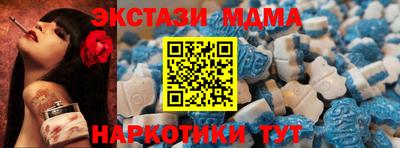 прущая мука Пыть-Ях