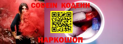 метадон Рязань