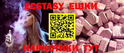 apvp Рыбинск
