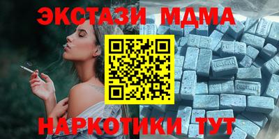 apvp Рыбинск