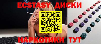 метадон Рязань