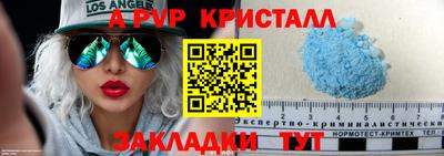 метадон Рязань