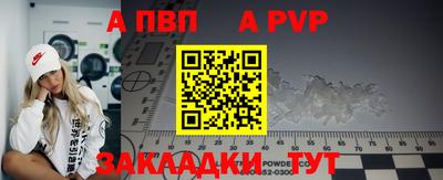 кокс Пугачёв