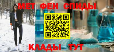 apvp Рыбинск