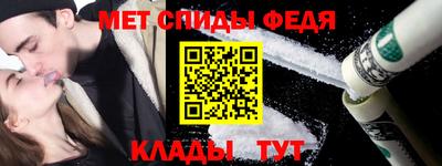 apvp Рыбинск