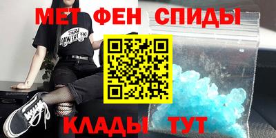 метадон Рязань