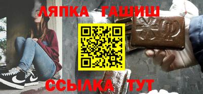 кокс Пугачёв
