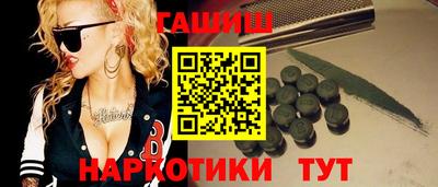 apvp Рыбинск