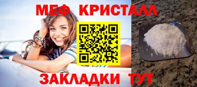прущая мука Пыть-Ях