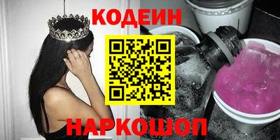 прущая мука Пыть-Ях
