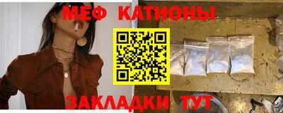 метадон Рязань